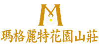 南投清境民宿